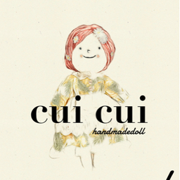 cui cui