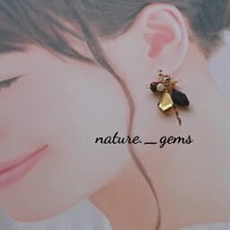 nature-gems