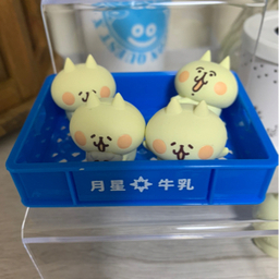 メビウス