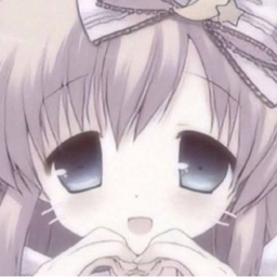 ねむ