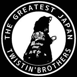 rockin-dogs