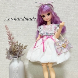 Aoito