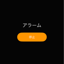 あ