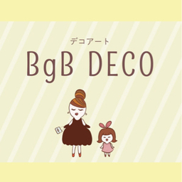   ♡BgB deco♡