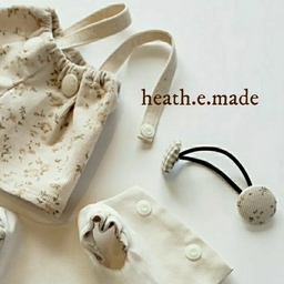 heath-e-made