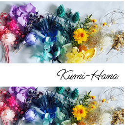 Kumi-Hana
