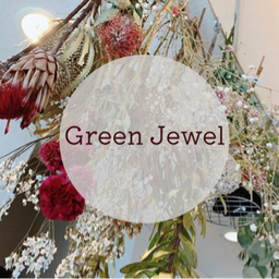 greenjewel