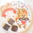 hitomi-happy