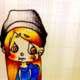 itsukichi