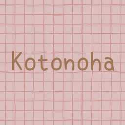 kotonoha
