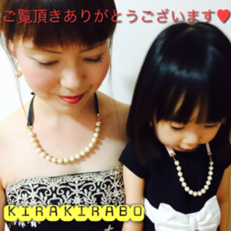 kirakirabo