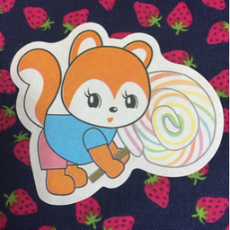 はるちゃんち