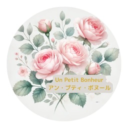 Un Petit Bonheur