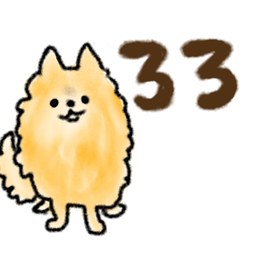 ろろ