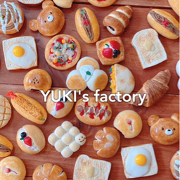 yuki’s factory