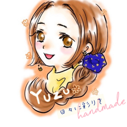 yuzuki
