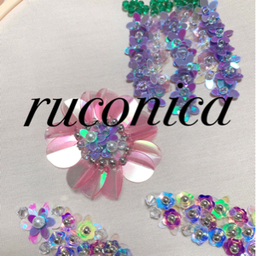 ruconica