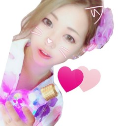 Ruka