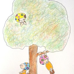 森の住人