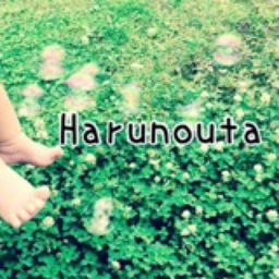 Harunouta
