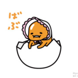 kurotarorin