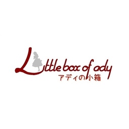 アディの小箱