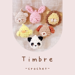 Timbre