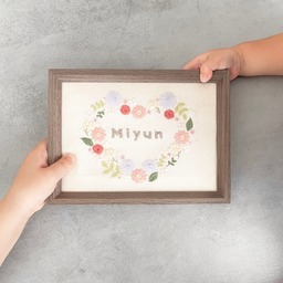 Miyun