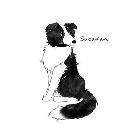 SuzuKari