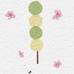 だんご