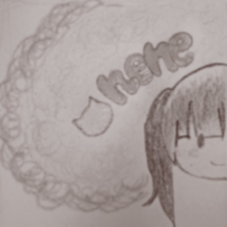 nene
