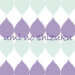 umi no shizuku