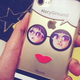 Hory  Ground 