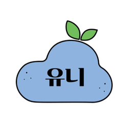 𓏸‪𓈒𓂃유니 (ﾕﾆ)‪𓂃 𓈒𓏸