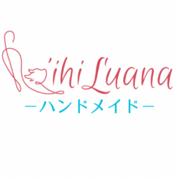 Lōʻihi LUANA