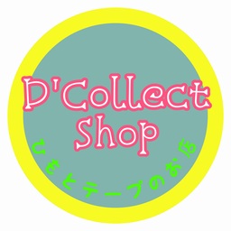 dcollect