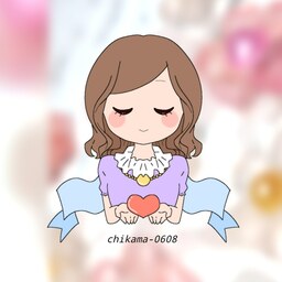chikama-0608