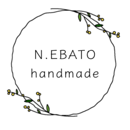 nebato