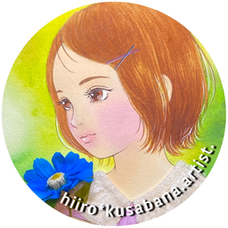 hiiro