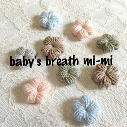 mi-mi
