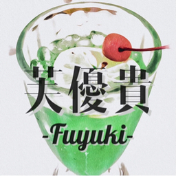 fuyuki103