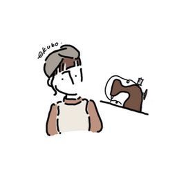 ekubo