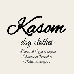 Kasom  