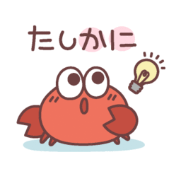 kusutto-hohoemi