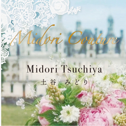 midori  couture