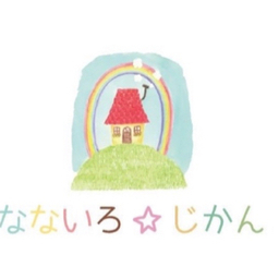 nanairo.tesigoto