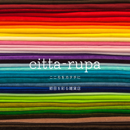 rūpa