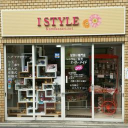 istyle