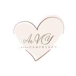 AiVy.~mamaの永遠の愛を込めて~