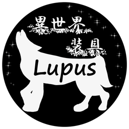 Lupus